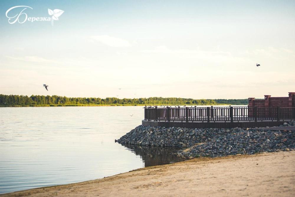 Berezka Health Resort & Spa Szoligorsk Kültér fotó